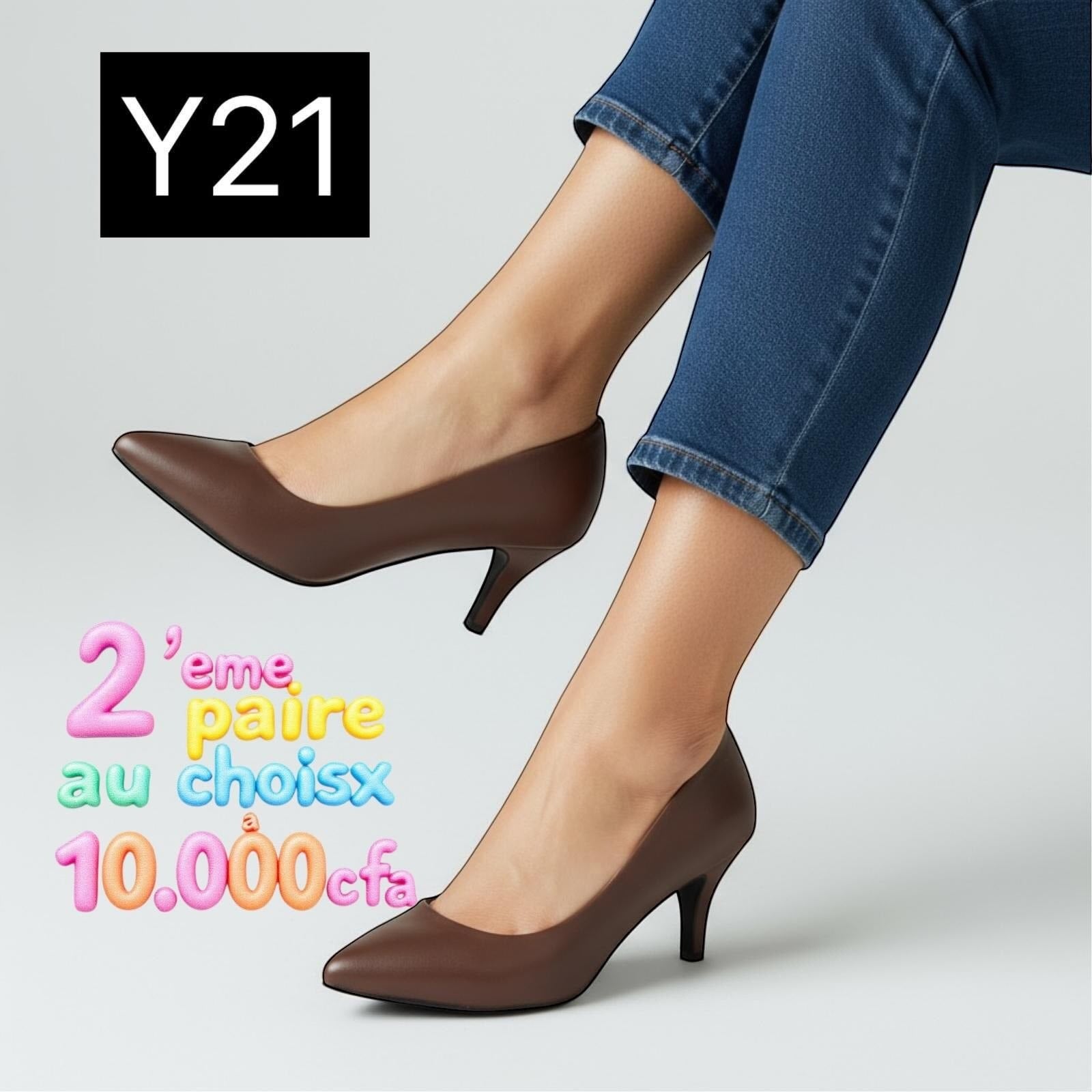 CINK ME DMH202-1 (Y21)